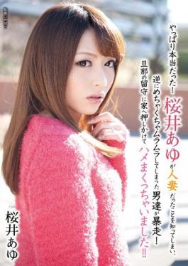 English Sub HAVD-881 It Was True After All! It Would Know That Sakurai Ayu Was A Married Woman, Men Who've Fucked Horny To Reverse Runaway! I Would Roll Up Saddle By Rushed To The House In Absence Of Her Husband! Sakurai Ayu