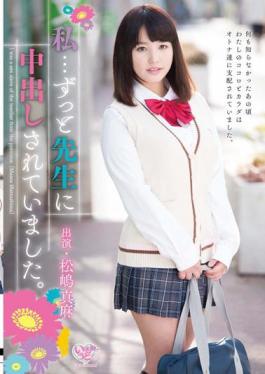 Mosaic MOC-020 I ... It Had Been Much Cum To The Teacher. Matsushima Masa