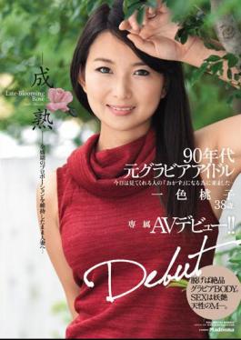 English Sub JUY-045 90's Original Idol Dedicating AV Debut!- Mature - While Maintaining The Proportions Of The Heyday To The Married Woman ... One Color Momoko 38-year-old