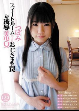 WNZ-266 Rape Girl In A Trap Of Our Bud Room Suite From His Uncle