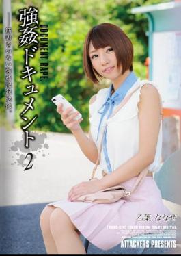Mosaic SHKD-570 2 Otoha Nanase Rape Document