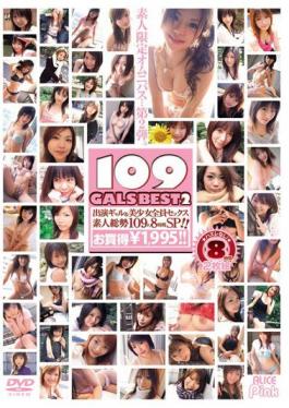 Mosaic SDV-087 109 GALS BEST 2