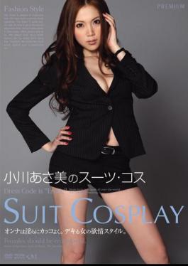 English Sub PGD-544 Kos Of Suit Asami Ogawa