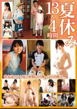 SHIC-283 Summer Vacation 13 People 4 Hours