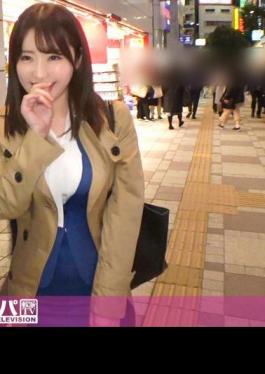 Mosaic 200GANA-2225 Seriously Flirty, First Shot. 1432 Picking Up An F-cup Beauty OL Successfully! If You Rub Your Boobs From Behind In The Flow Of The Story, You Will Start Feeling A Sweet Breath While Saying No, And Finally You Will Be Crazy About Sex While Sh