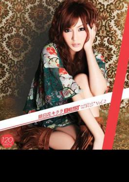 Mosaic HOBD-00007 Kirara BEST HDTV Collection Vol.2 Flower Tomorrow (Blu-ray Disc)