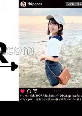 Mosaic 529STCV-235 A naughty and unbridled slender shaved beauty! A P-active habitual criminal shoots a gonzo with her boyfriend for her dad! Spanking on a sticky ass! - Suck up all the beautiful breasts! - Grabbing the head Drooling with breathy Irama! Even a small body is a violent piston! Vaginal pressure & sensitivity increase in the neck! - Enjoy the flirting sweet vaginal shot sex record! #?? Star # P activity #