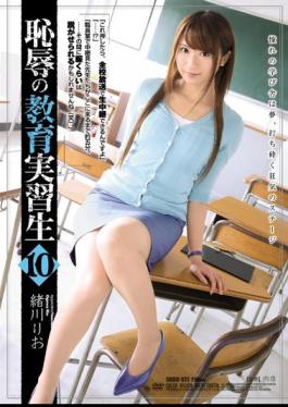English Sub SHKD-671 Education Apprentice Of Shame 10 Ogawa Rio