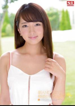 Mosaic SNIS-296 Rookie NO.1STYLE Misaki Canna AV Debut