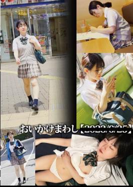 NEBO-010 Oikamawashi 20**/**/** Yuri Ieiri