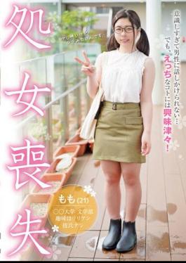 FNEO-079 I'm Too Conscious To Talk To Men...but I'm Very Interested In Naughty Things! 21 Year Old College Student Loses Virginity