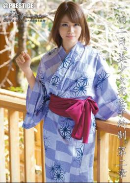 Mosaic ABP-151 One Night The 2nd, Beautiful Girl By Appointment. Chapter Saxi Mai