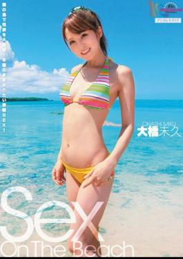 Mosaic MIDD-740 H. Ohashi Not Sex On The Beach