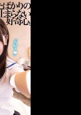 DANDY-894 "How Do You Masturbate?" A Uniform Hot Spring Trip Where A Good Friend J Awakens To Lesbian Sex For The First Time