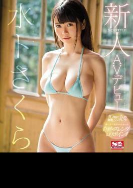 Mosaic SNIS-917 Newcomer NO.1STYLE Mizuto Sakura AV Debut (Blu-ray Disc)