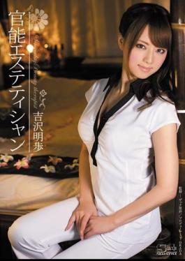 Mosaic SOE-888 Akiho Yoshizawa Functional Esthetician
