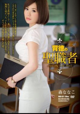 Mosaic RBD-621 Clergy Forest Nanako Immoral