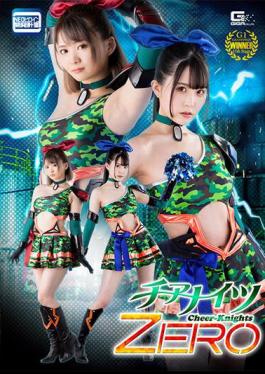 SPSA-74 Cheer Knights ZERO