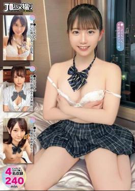 JNKD-001 J Gonzo Junction. Vol.01