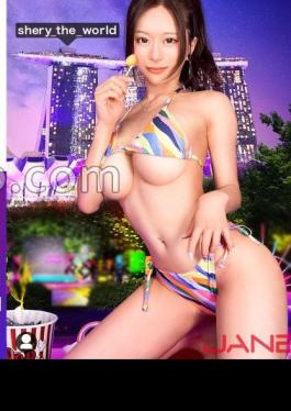 Mosaic 390JNT-052 VIP Huge Breasts SNS Pick-up Airport Staff Specializing In VIP Correspondence Who Post Erotic Selfies On Lee Studio! Eat Up The Super-class Model-class BODY That Hangs Around The World! Raw Saddle SEX That Shakes The G Cup And Makes It Cu