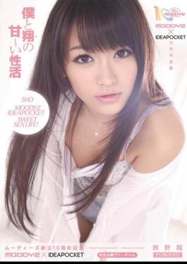 Mosaic MIRD-084 Sho Sho Nishino Seikatsu Of Me And Not Sweet MOODYZ × IDEAPOCKET Moody's 10th Anniversary