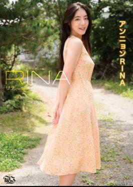 MBRAU-013 Untitled (provisional)/RINA