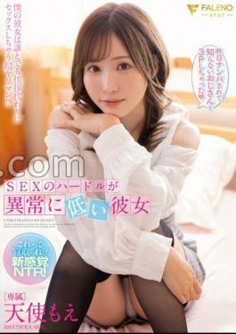 Mosaic FSDSS-724 She Has An Abnormally Low Bar For Sex, Moe Angel.