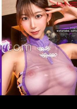 Mosaic 390JNT-059 De S Married Woman Lee Stag Grammer Picking Up Mysterious Celebrity Married Stag Grammers On SNS! An Uncontrollable, Bizarre Married Woman! "Isn't It Ticking? It's Ticking? Are You Giving A Woman You Met For The First Time An Erection?" !