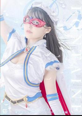 Mosaic SPSB-31 15th Anniversary Work Magical Pretty Warrior Fontaine DX Part 1 Miina Konno