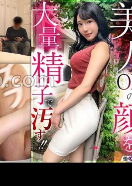 300MIUM-948 Beautiful Office Lady With Fair Skin And Big Breasts! Slimy Facial Sex That Stains A Well-maintained Naughty Body With A Large Amount Of Sperm! ! Mr. Nishino Works At A Health Food Mail Order Company, 2nd Year At The Company