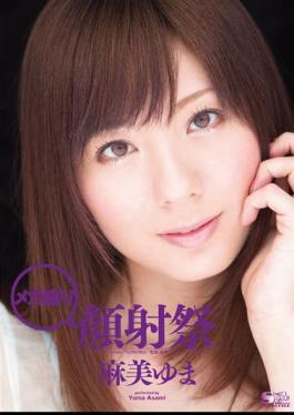 Mosaic SOE-594 Yuma Asami Prime Facials Mega Festival