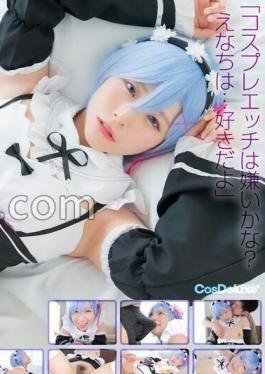 Mosaic CSPL-024 4K 4K Revolution The Costume Is Cute, ButI Can't Stop.