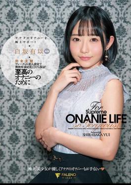 Mosaic FSDSS-731 AI Girlfriend Rin Hachimitsu With Panties And Photo