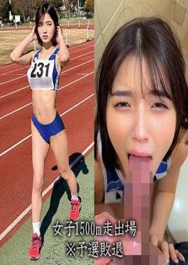 230OREMO-055 Women's 1500m Dash Participation K