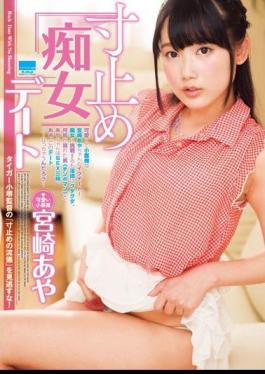 English Sub HODV-21146 Dimensions Stopped Slut Dating Miyazaki Aya