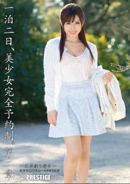 Mosaic ABP-111 One Night The 2nd, Beautiful Girl By Appointment. Yuzuhara Aya Second Chapter