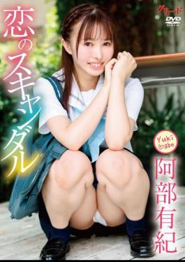GRED-01054 Scandal Of Love / Yuki Abe