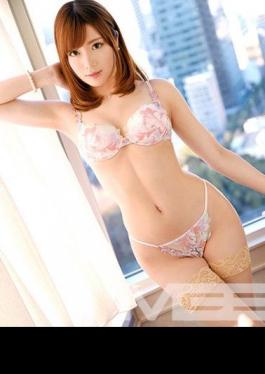 Mosaic 259LUXU-226 Luxury TV 221