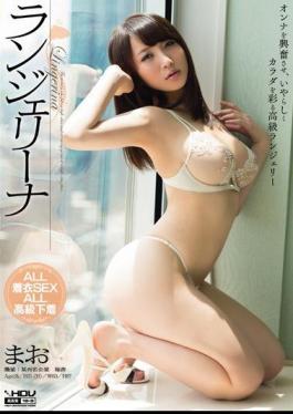 Mosaic WANZ-092 Mao Lingerie Na