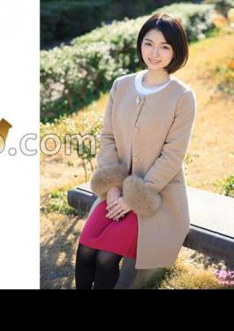 292MY-783 Nozomi Kuramoto 1