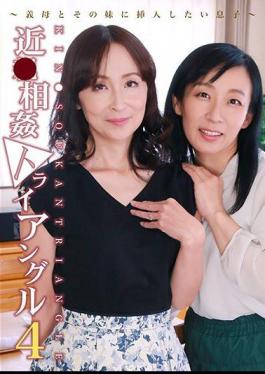 PARATHD-2473 Incest Triangle (4) A Son Who Wants To Fuck His Stepmom And Her Little Sister