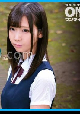393OTIM-351 Sex That Drives You Crazy With A Girl In Uniform From Memories MIU