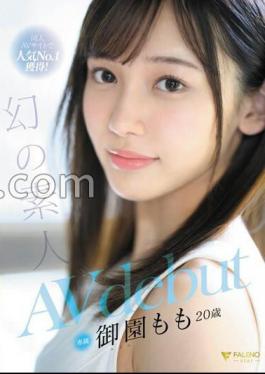 Mosaic FSDSS-754 No.1 In Popularity On Doujin AV Site! Phantom Amateur Momo Misono 20 Years Old AVdebut
