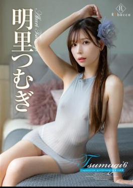 REBD-814 Tsumugi6 Coquettish Girlfriend?Tsumugi Akari