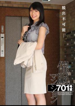 English Sub HMN-001 Room No. 701 Mansion Hypnosis