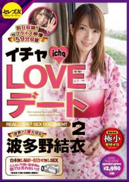 Mosaic CESD-235 Icha LOVE Dating 2 No. 1 In The World Important Yui Hatano
