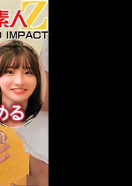 765ORECS-119 A Student Who Goes To The City Will Challenge "100,000 Yen Acquisition Plan If You Can Collect Semen 20ml"! Continuous Nuki Of His Friend Ji Po While Being Shouted! Yui &