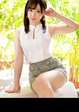 Mosaic 259LUXU-1230 Luxury TV 1243 A department store salesperson with an innocent smile appears! The serious impression is a temporary figure ... When the switch is turned on, the horny face becomes apparent! Make the world's men watered down with a rich and st