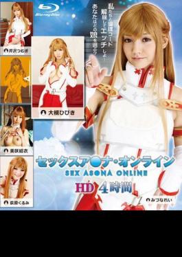 HITMA-221 Sex A Na Online HD 4 Hours (Blu-ray Disc) Jav Streaming Sex A Na Online HD 4 Hours (Blu-ray Disc)