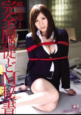 Mosaic SOE-386 Yuma Asami M Secretary Full Time Obedience